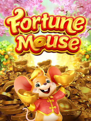 akm789 ทดลองเล่นเกมฟรี fortune-mouse